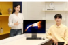 三星All-in-OneProPC推出采用类似AppleiMac的设计 IntelMeteorLakeCPU和4K屏幕